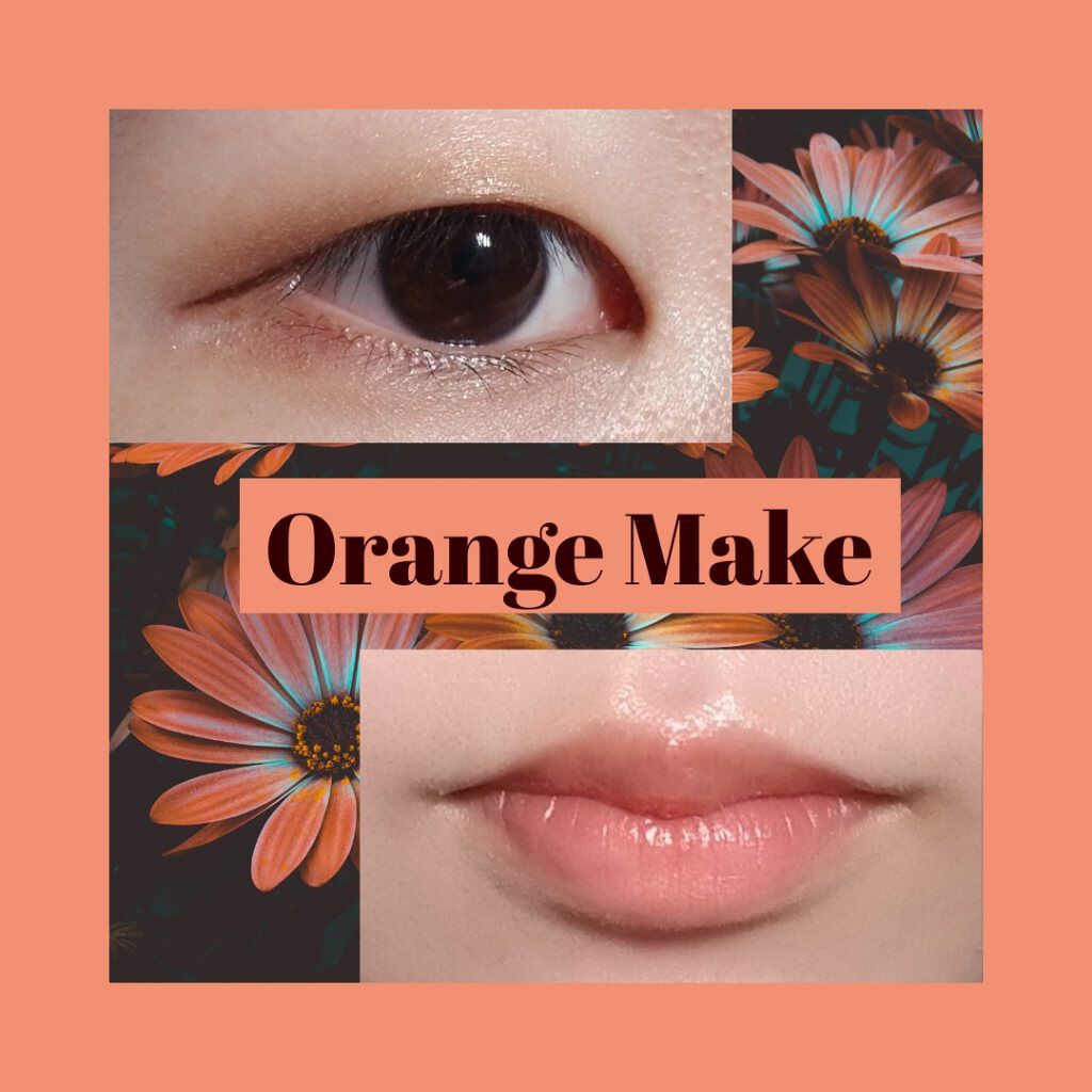 オペラ リップティント N/OPERA/リップティントを使ったクチコミ（1枚目）