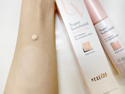 スーパーサンシールド ブライトヴェール/ACSEINE/化粧下地を使ったクチコミ(3枚目)