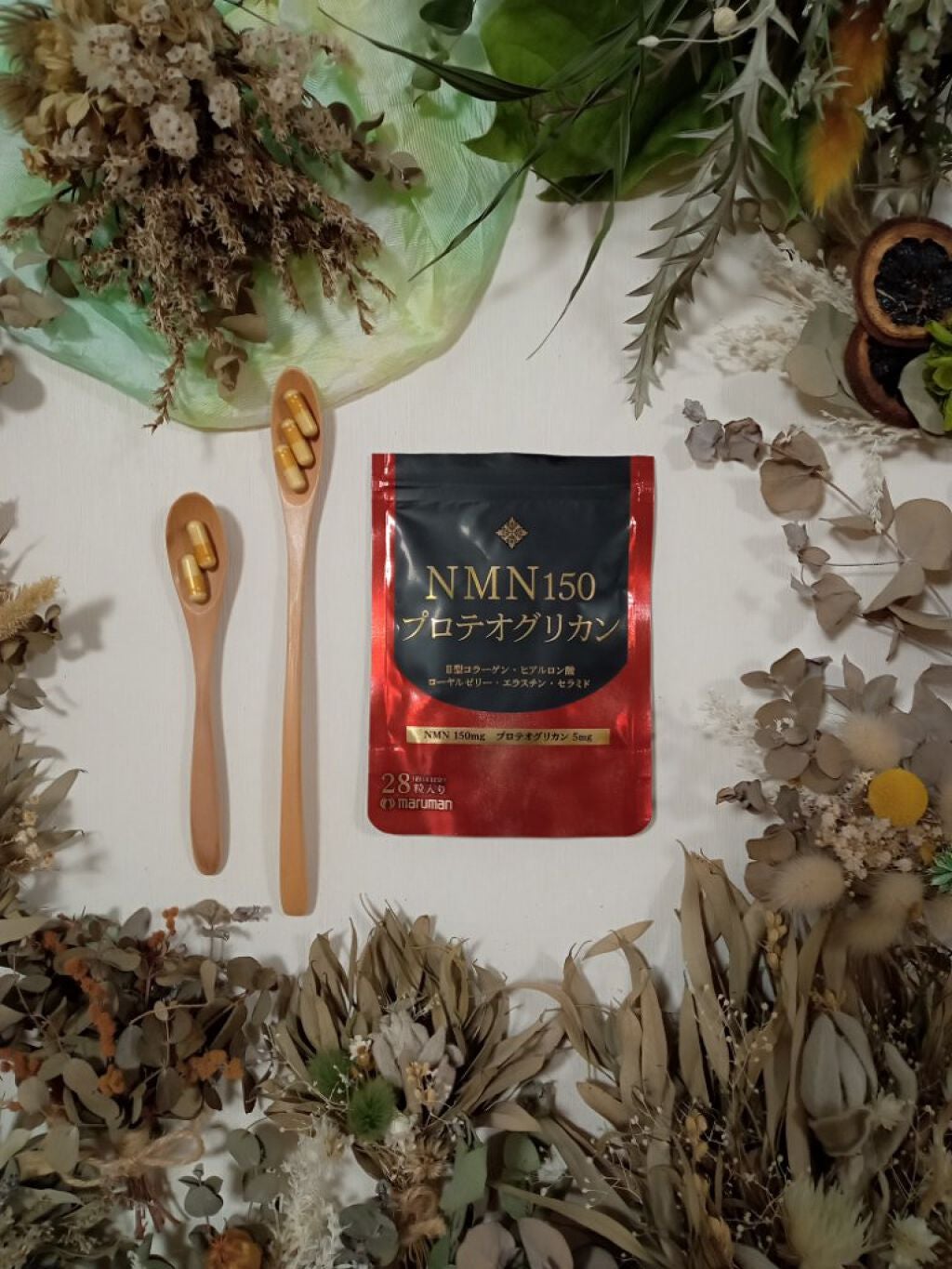 NMN150 プロテオグリカン/マルマン/美容サプリメントを使ったクチコミ(1枚目)