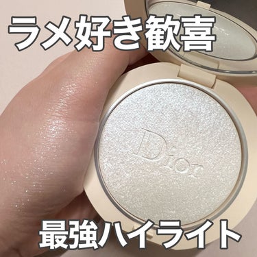 ディオールスキン フォーエヴァー クチュール ルミナイザー/Dior/プレストパウダーを使ったクチコミ（1枚目）