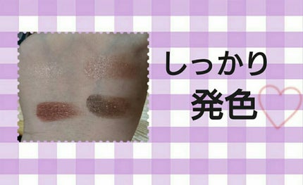 ロイヤルヴィンテージ アイズ/リンメル ロンドン/アイシャドウパレットを使ったクチコミ(2枚目)