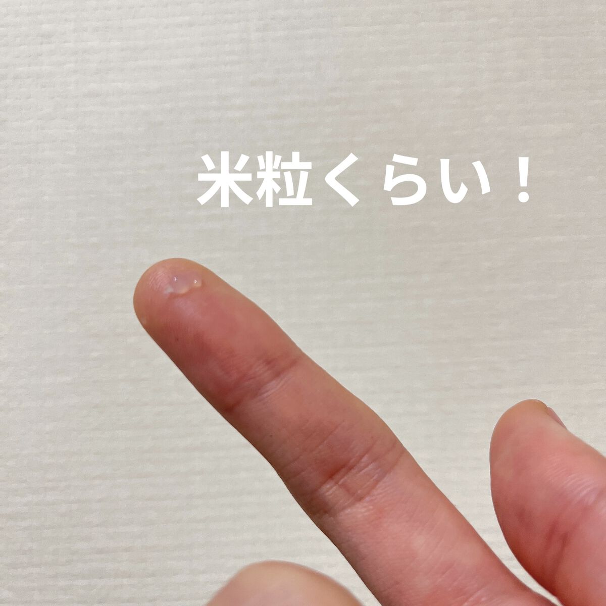 マジカルステイ リップコート ケアプラス/リンメル ロンドン/リップオイルを使ったクチコミ（3枚目）