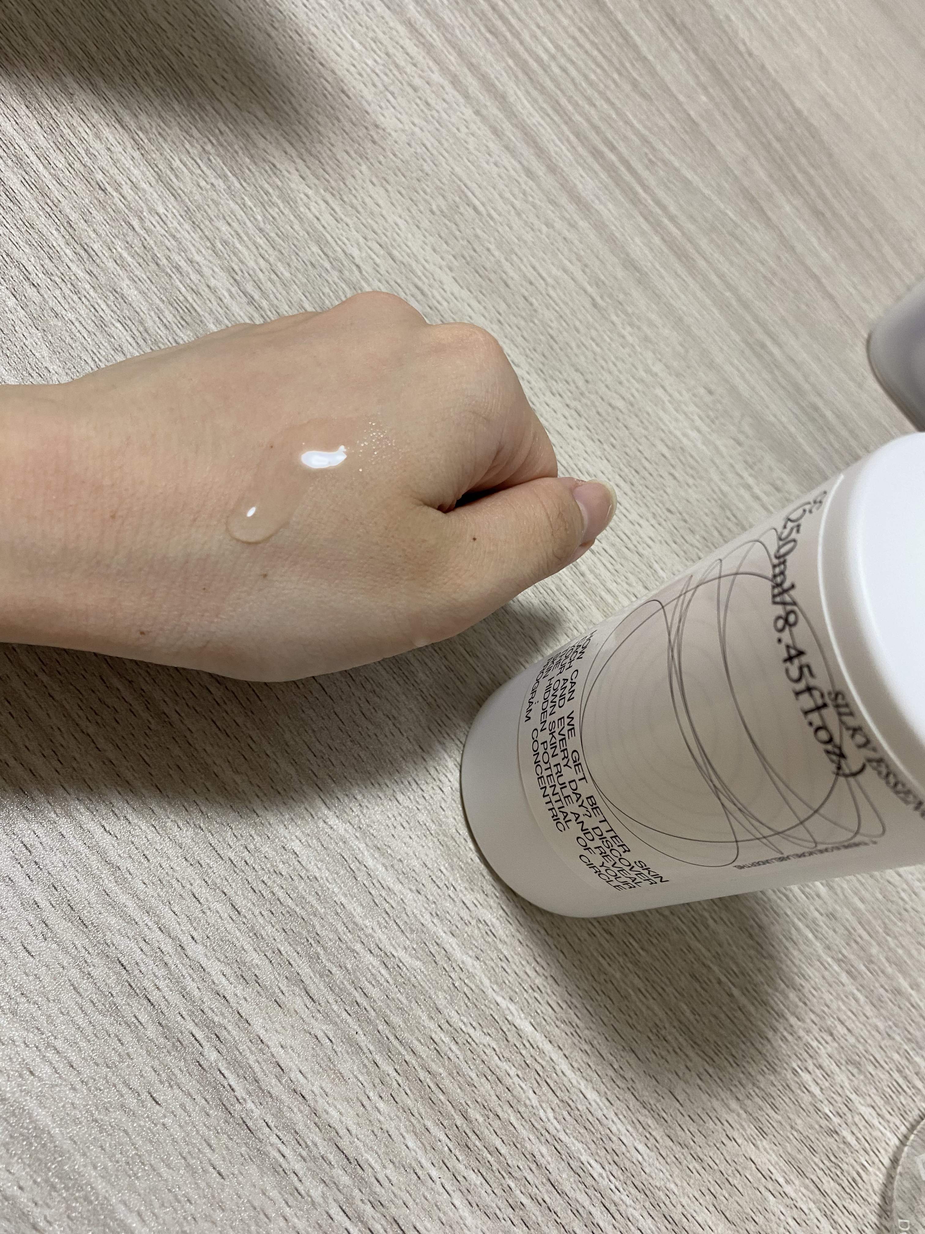 CCシルキーエッセンス/Shangpree/美容液を使ったクチコミ（2枚目）