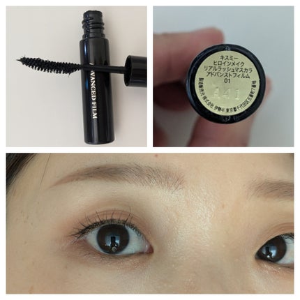 ヒロインメイク リアルラッシュマスカラ アドバンストフィルム/ヒロインメイク/マスカラを使ったクチコミ(1枚目)