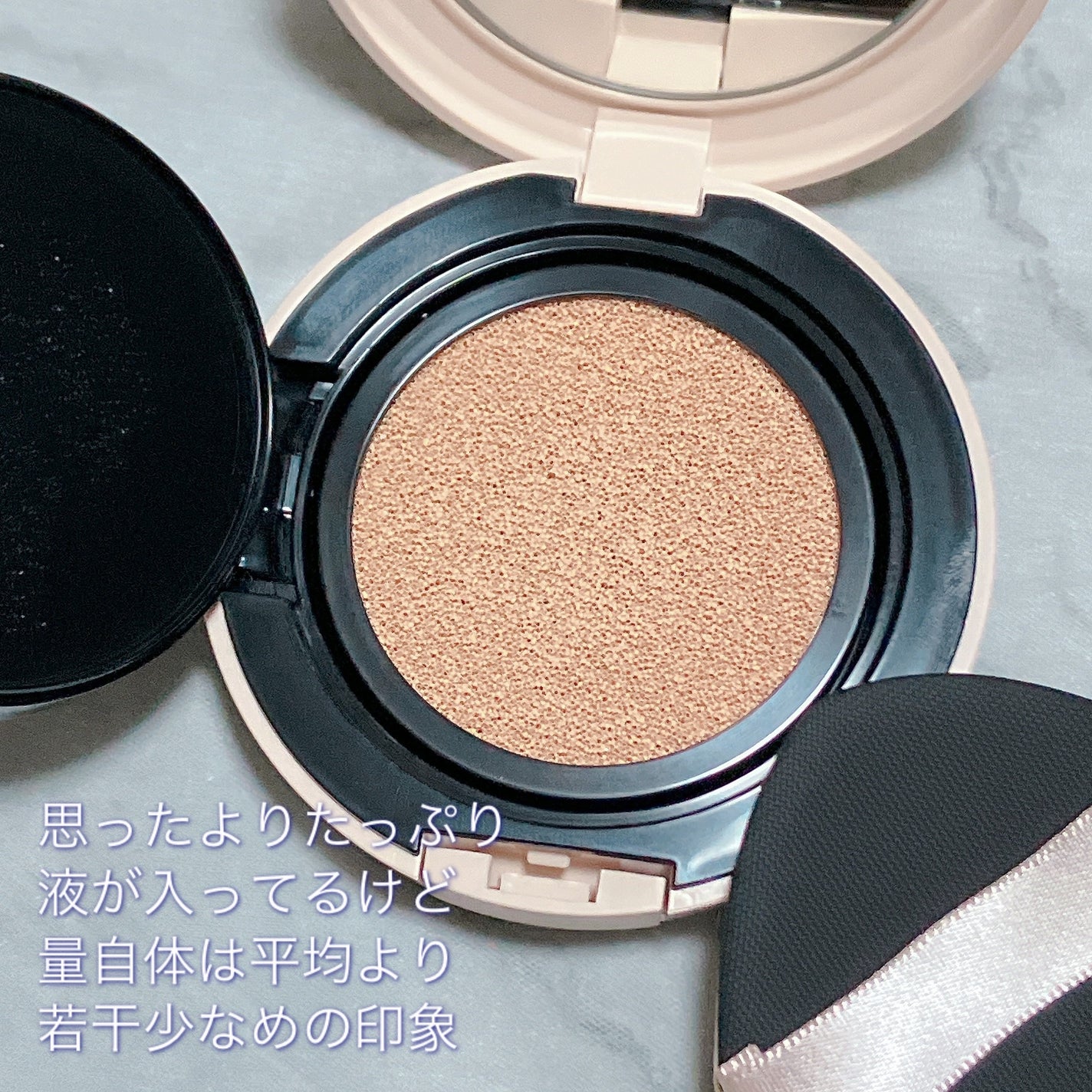 クッションファンデーション/CEZANNE/クッションファンデーションを使ったクチコミ(6枚目)