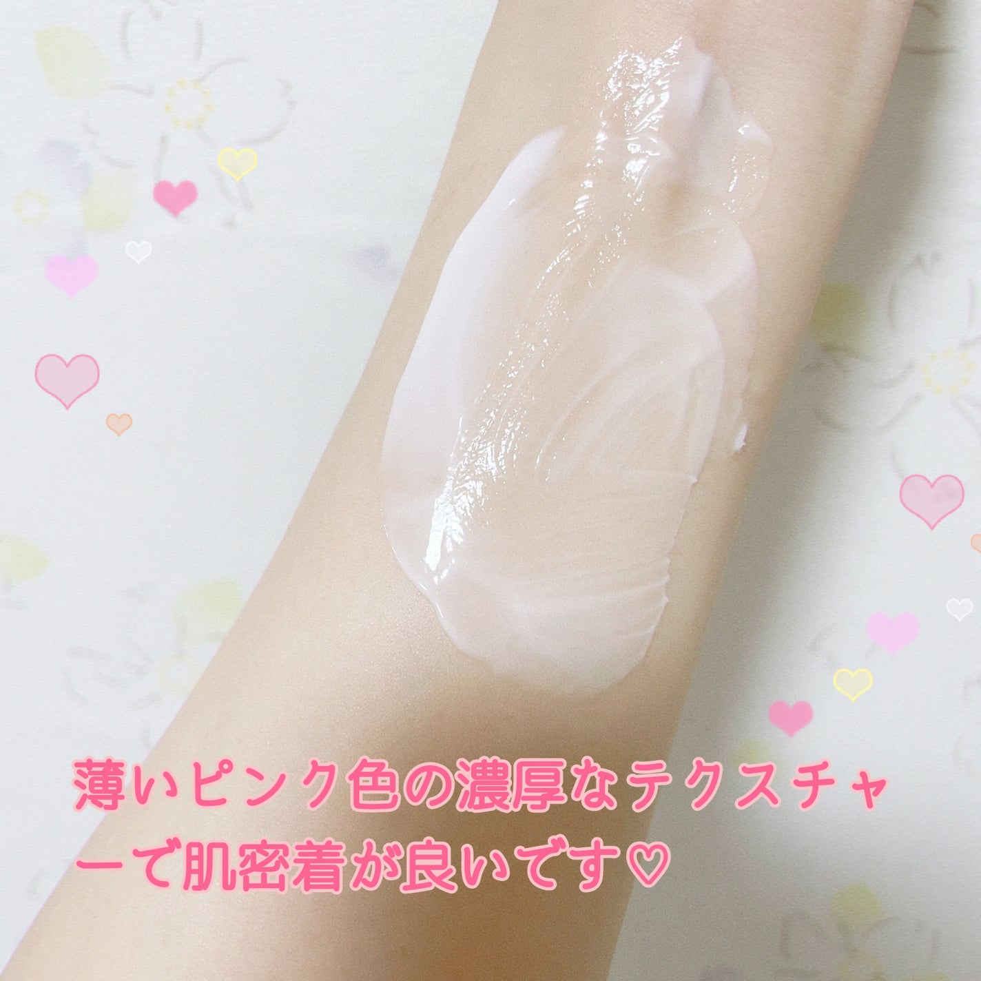 フェイシャル エッセンス クリームマスク/COCOCHI/フェイスクリームを使ったクチコミ(5枚目)