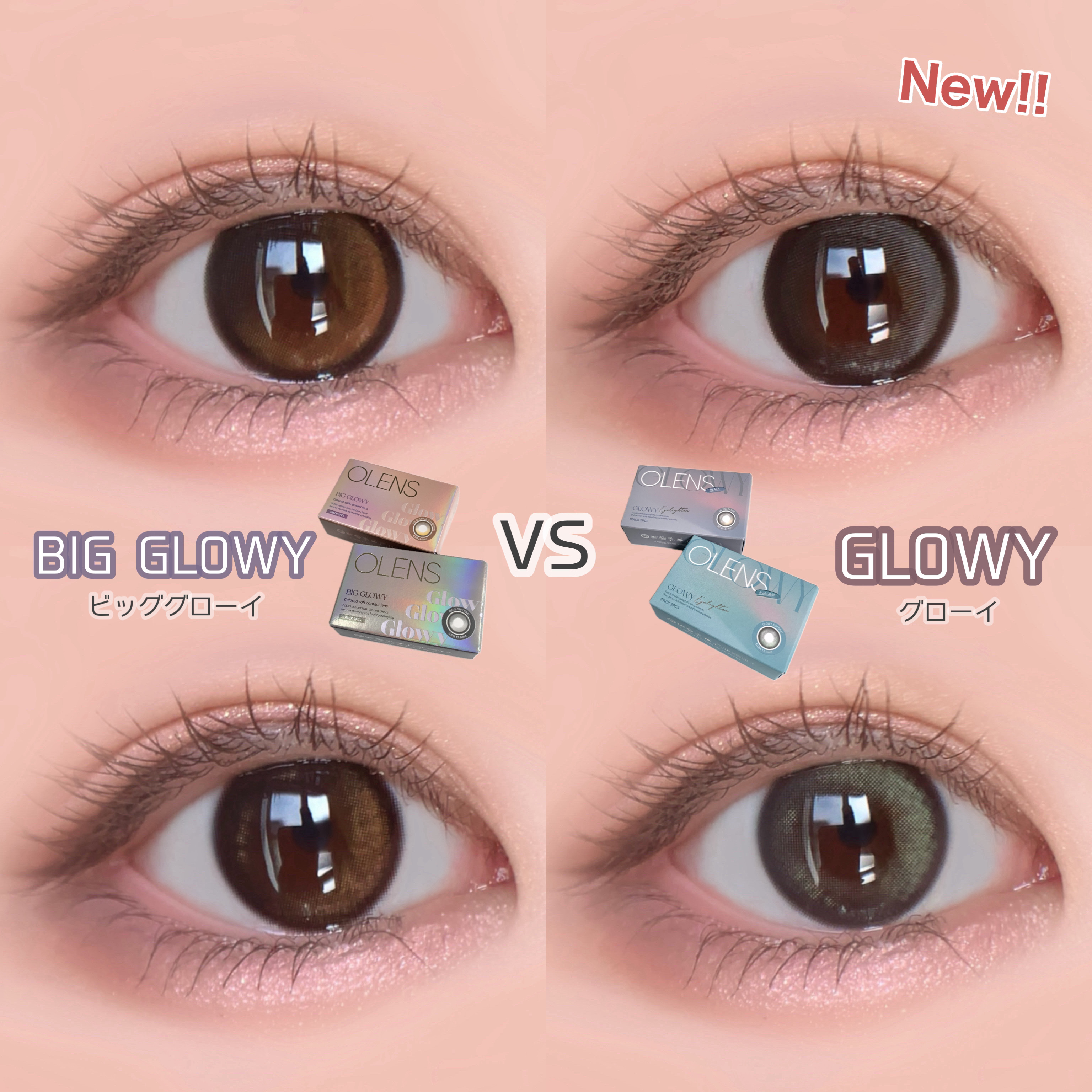 OLENSの水光カラコン比較🌸
新色グレーが登場したので類似色と共に比較！

【裸眼⇨こげ茶〜黒目の暗めな瞳】
#pan太カラコンレポ　⇦カラコンレポまとめてます！
少しでもカラコン選びの参考になれば嬉しいです🌷

ーーーーーーーー