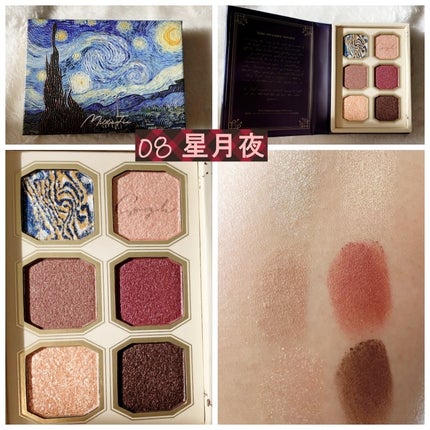 絵画アイシャドウパレット/MilleFée/アイシャドウパレットを使ったクチコミ(4枚目)