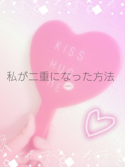 防水透明バン/DAISO/その他を使ったクチコミ(1枚目)