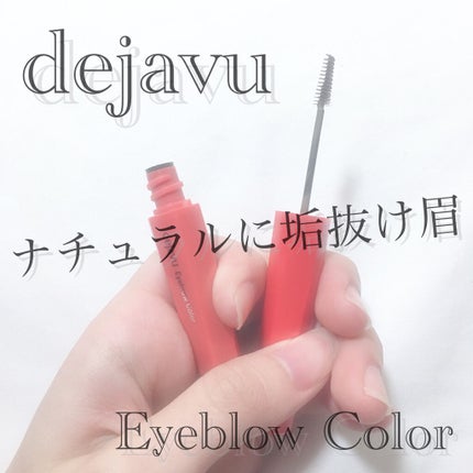 ãã£ã«ã çã«ã©ãŒ/ããžã£ãŽã¥/çãã¹ã«ã©ã䜿ã£ãã¯ãã³ãïŒ1æç®ïŒ