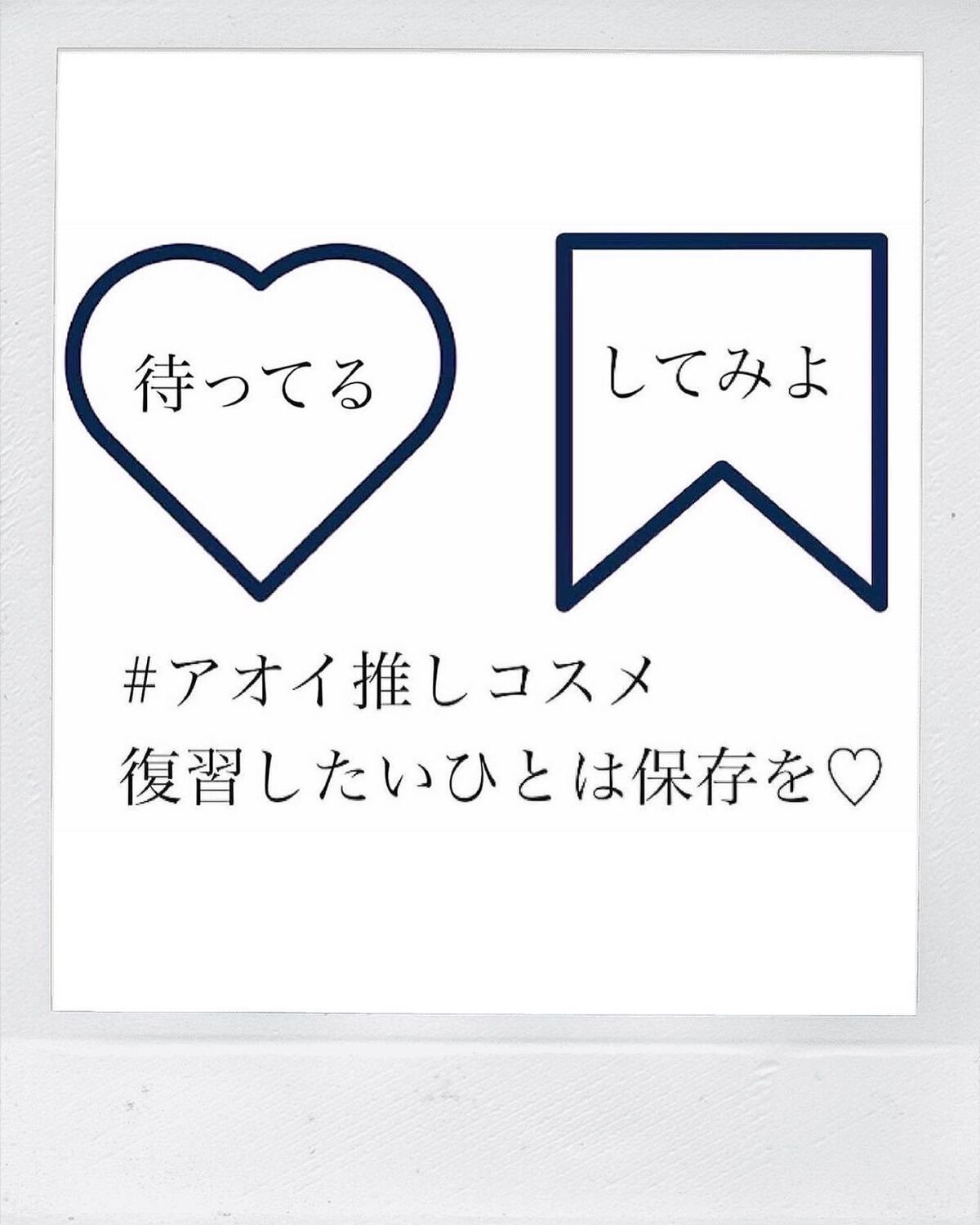 アイラッシュセラム/PHOEBE BEAUTY UP/まつげ美容液を使ったクチコミ(4枚目)