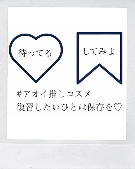 アイラッシュセラム/PHOEBE BEAUTY UP/まつげ美容液を使ったクチコミ(4枚目)