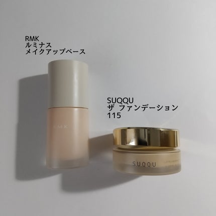 ザ ファンデーション/SUQQU/クリーム・エマルジョンファンデーションを使ったクチコミ(1枚目)