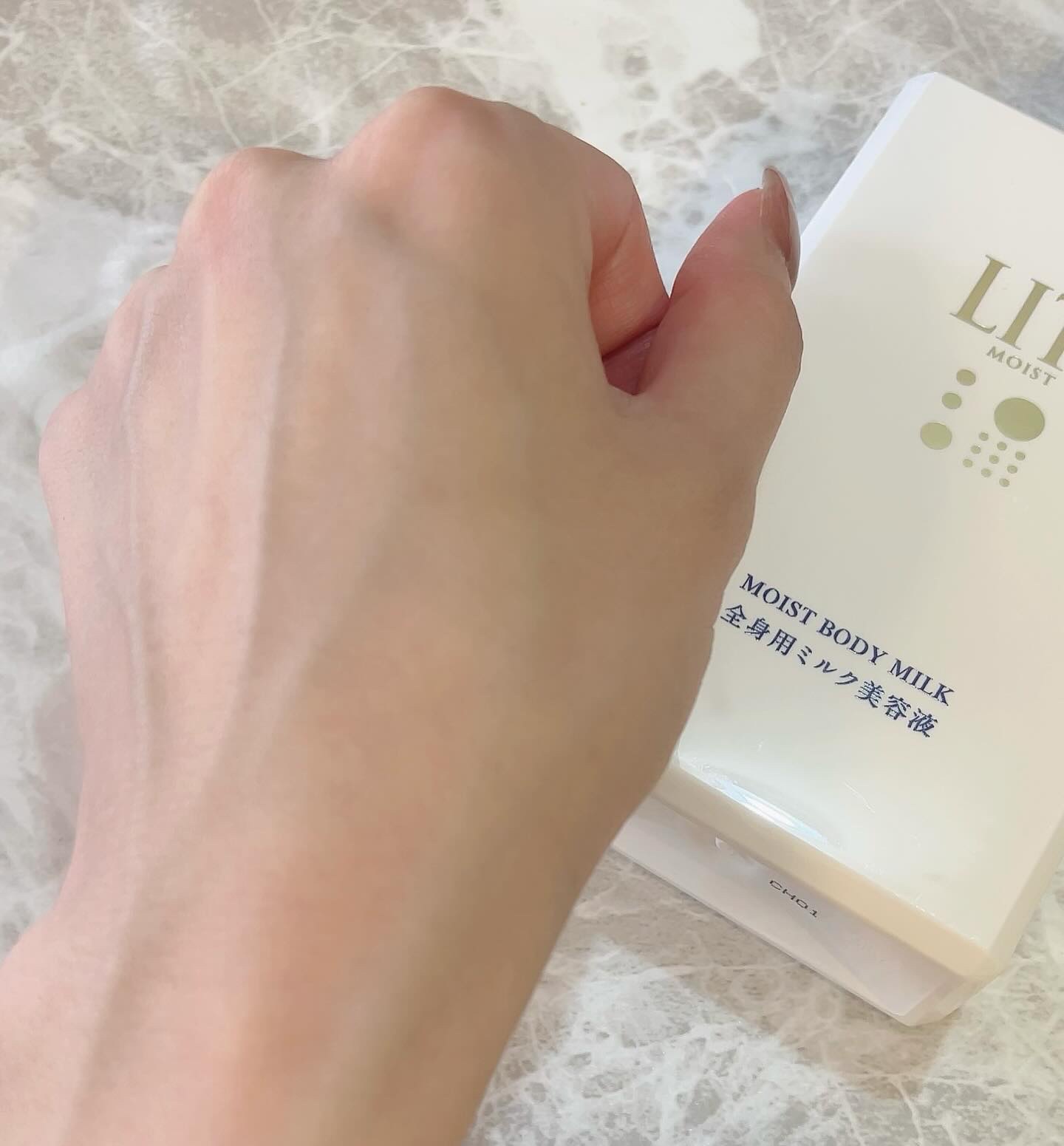 モイスト ボディミルク [全身用ミルク美容液] リラックスハーブの香り/リッツ/ボディミルクを使ったクチコミ（3枚目）