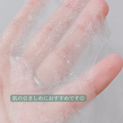 クリアエッセンスマスク/ピュレア/シートマスク・パックを使ったクチコミ(3枚目)