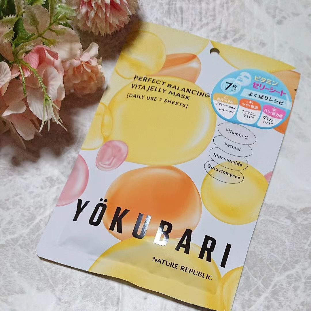 パーフェクトバランシング ビタミンゼリーマスク/ネイチャーリパブリック/シートマスク・パックを使ったクチコミ(1枚目)