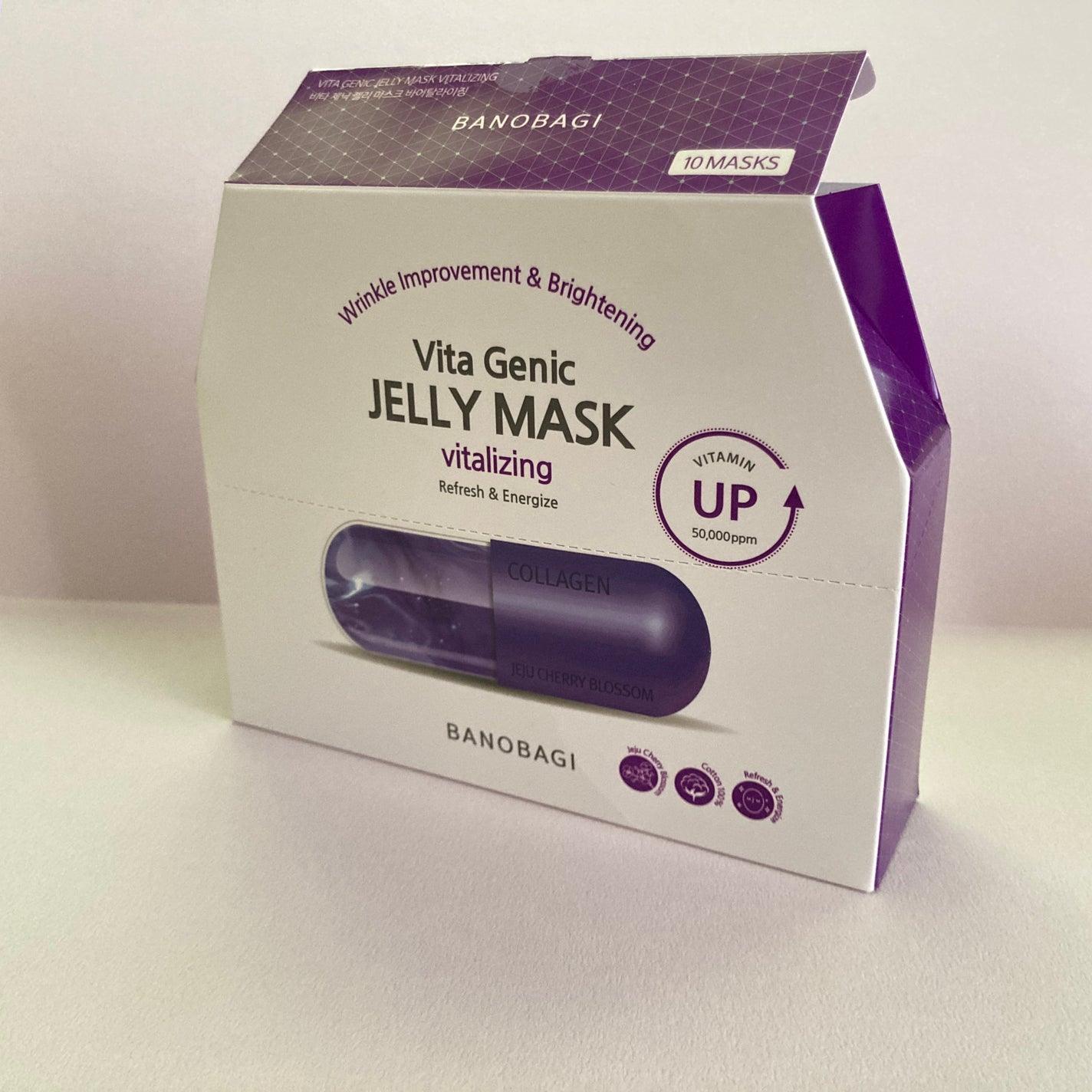 ビタ ジェニックゼリーマスク/BANOBAGI/シートマスク・パックを使ったクチコミ(3枚目)