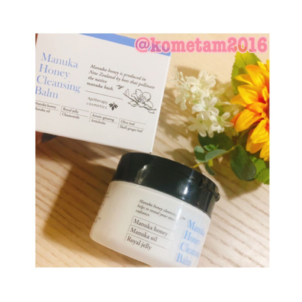 マヌカハニー クレンジングバーム/アピセラピーコスメティクス/クレンジングバームを使ったクチコミ（1枚目）