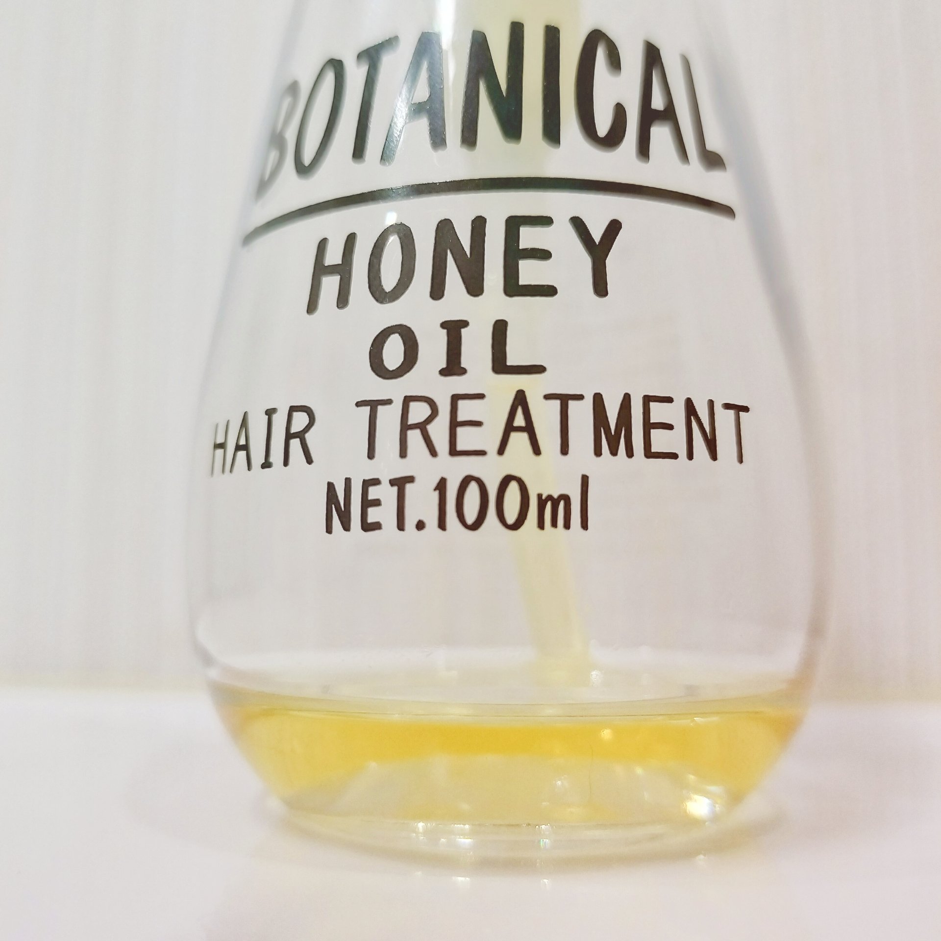 ボタニカル ハニーヘアオイル/ボタニカル/ヘアオイルを使ったクチコミ（2枚目）