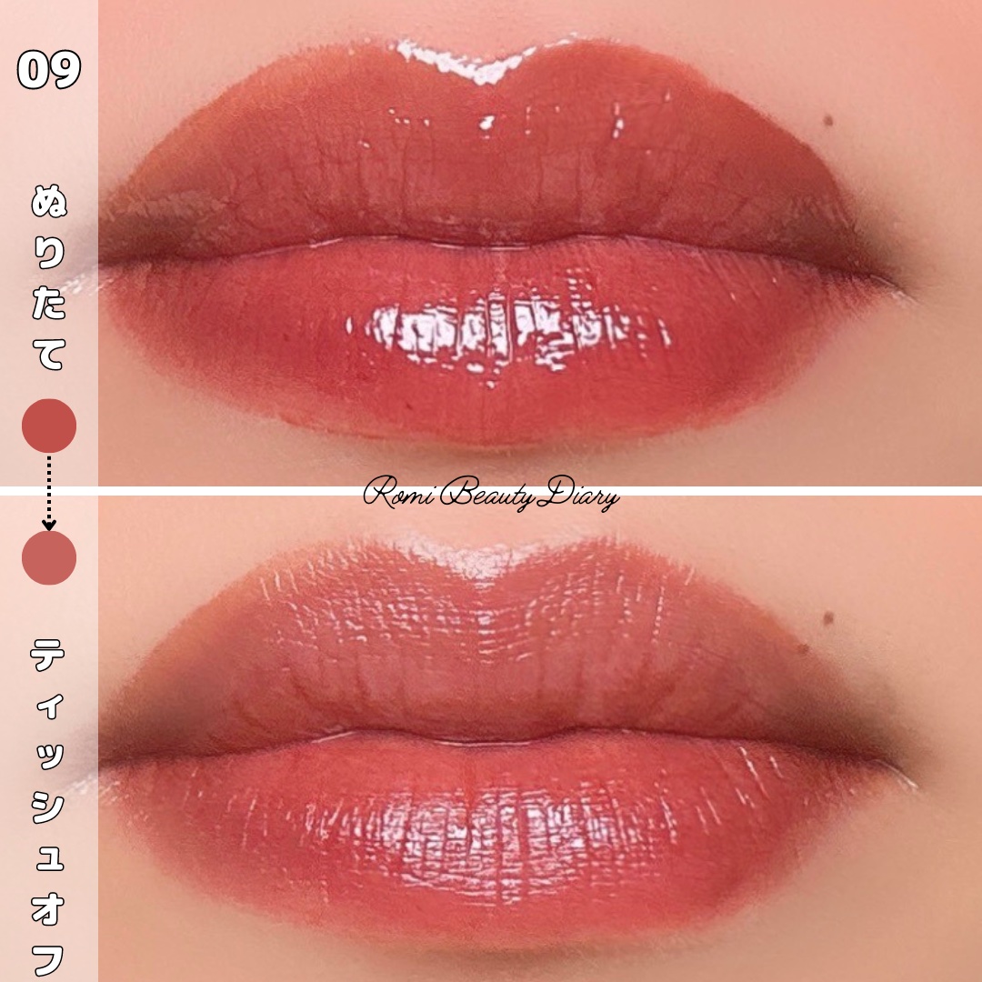 ウォーターリフレクティングリップティント/INTO U/リップティントを使ったクチコミ（2枚目）