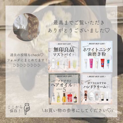 カラーリングアイブロウ/ヘビーローテーション/眉マスカラを使ったクチコミ(6枚目)