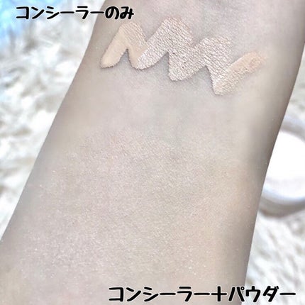 ミネラルインナートリートメントリキッドコンシーラー/エトヴォス/リキッドコンシーラーを使ったクチコミ(3枚目)