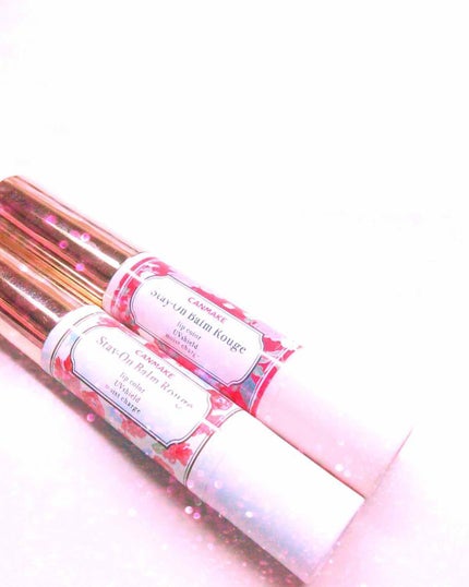 ステイオンバームルージュ/キャンメイク/口紅を使ったクチコミ(1枚目)