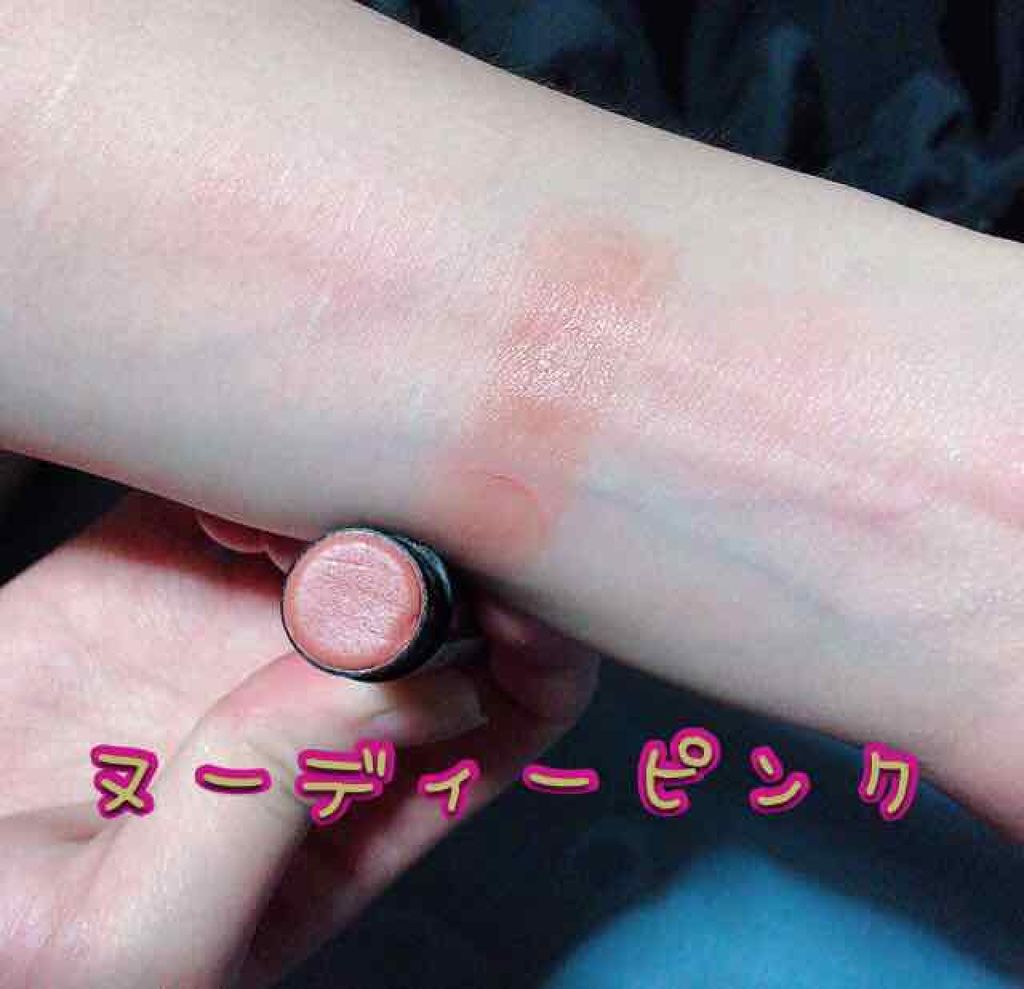 オイルインリップ/セリア/リップグロスを使ったクチコミ（2枚目）