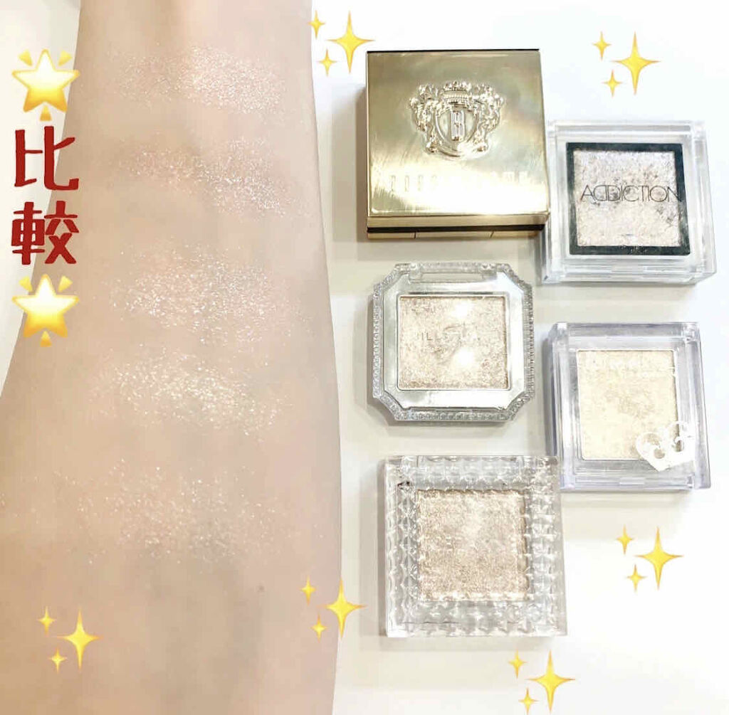 アディクション ザ アイシャドウ/ADDICTION/単色アイシャドウを使ったクチコミ（1枚目）