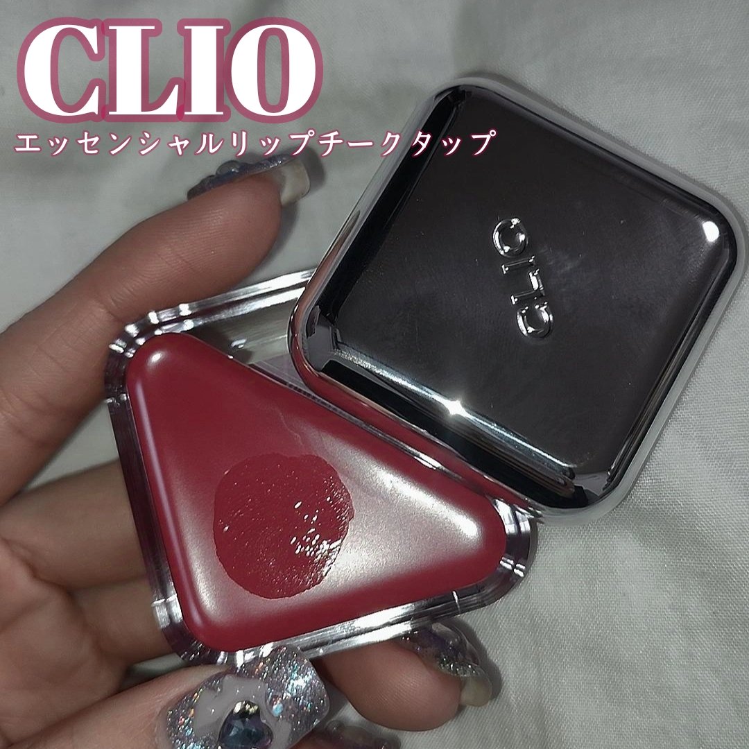 エッセンシャル リップチーク タップ/CLIO/ジェル・クリームチークを使ったクチコミ（1枚目）