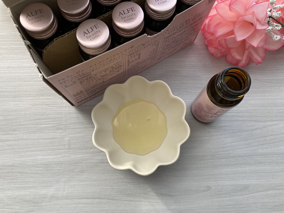 アルフェ ビューティコンク〈ドリンク〉W/アルフェ/美容ドリンクを使ったクチコミ（2枚目）