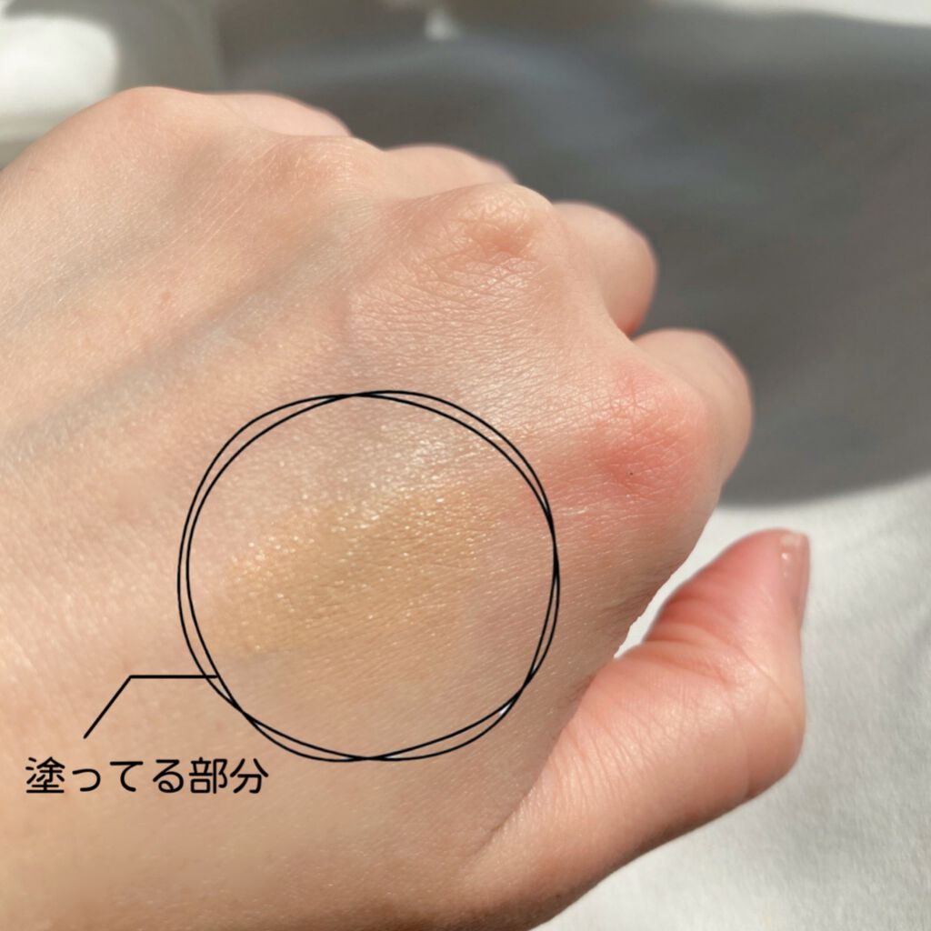 ピンクティーツリーカバークッション/APLIN/クッションファンデーションを使ったクチコミ(3枚目)