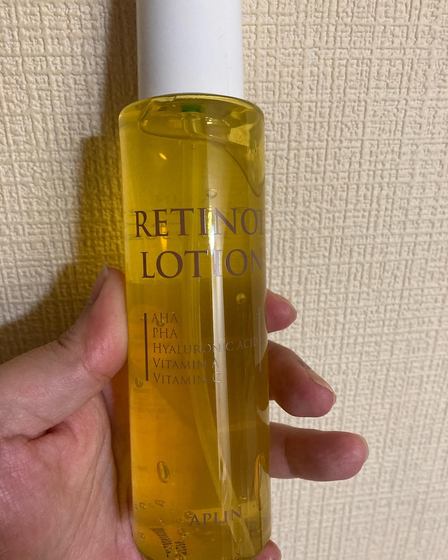 レチノールローション/APLIN/化粧水を使ったクチコミ（2枚目）