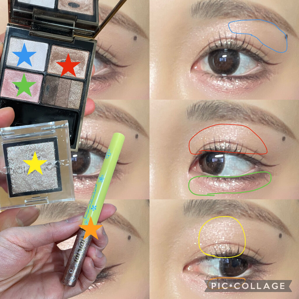 スリーディメンショナルアイズ/LUNASOL/アイシャドウパレットを使ったクチコミ（3枚目）