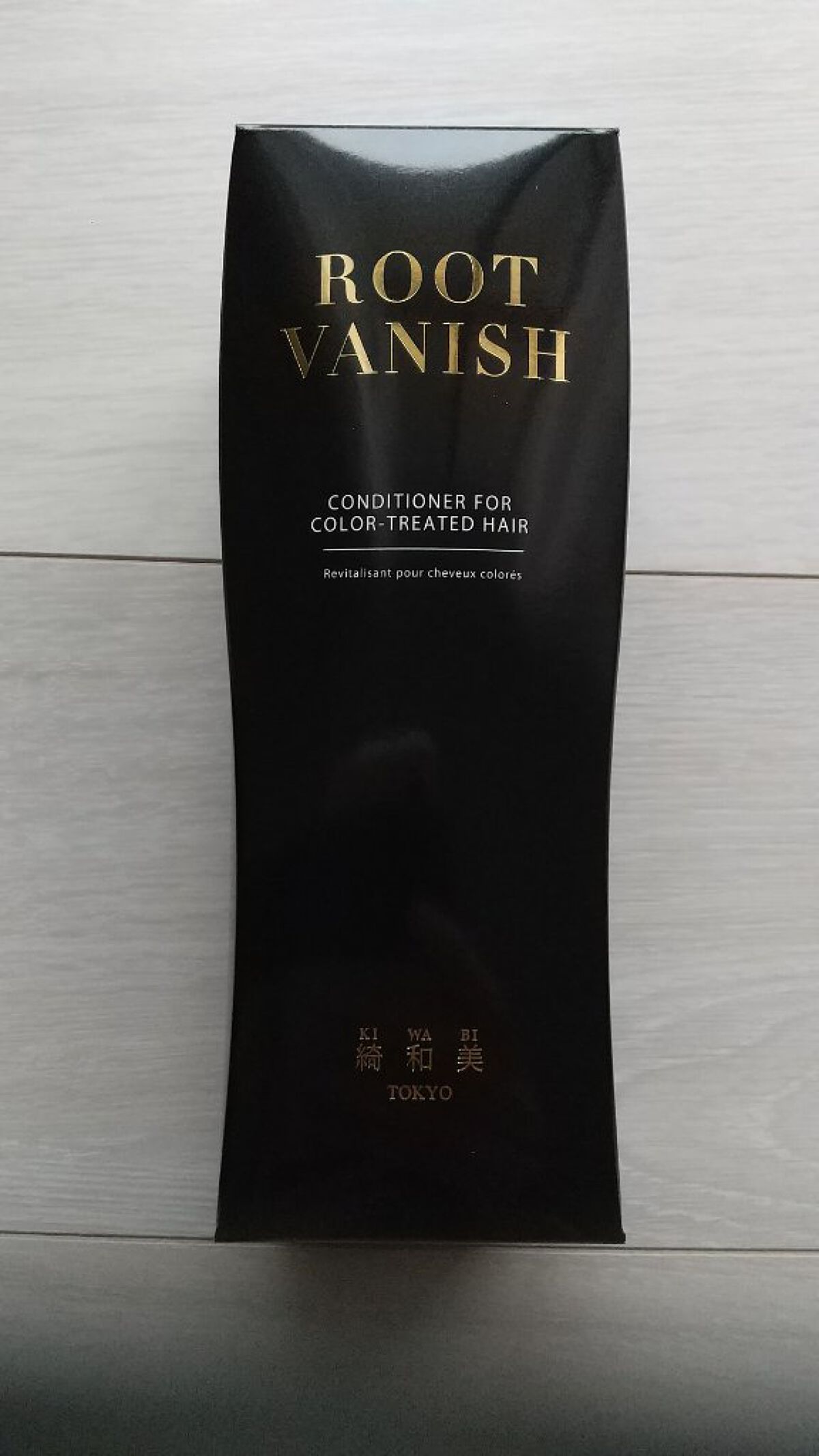 カラーリングケアコンディショナー Root Vanish/綺和美/コンディショナー単品を使ったクチコミ（1枚目）