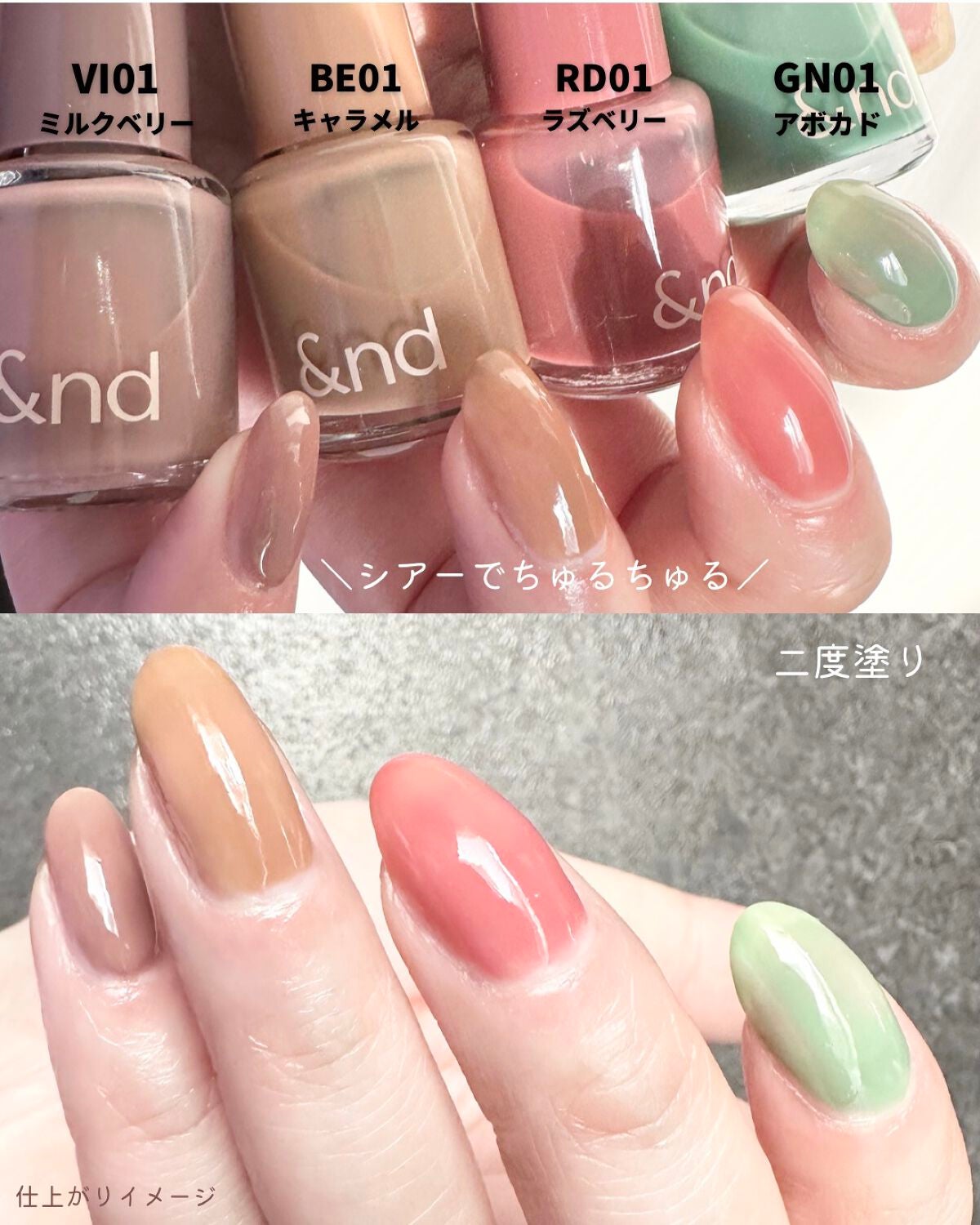 アンドバイロムアンド グラッシーボムティント/&nd by rom&nd/リップティントを使ったクチコミ(7枚目)