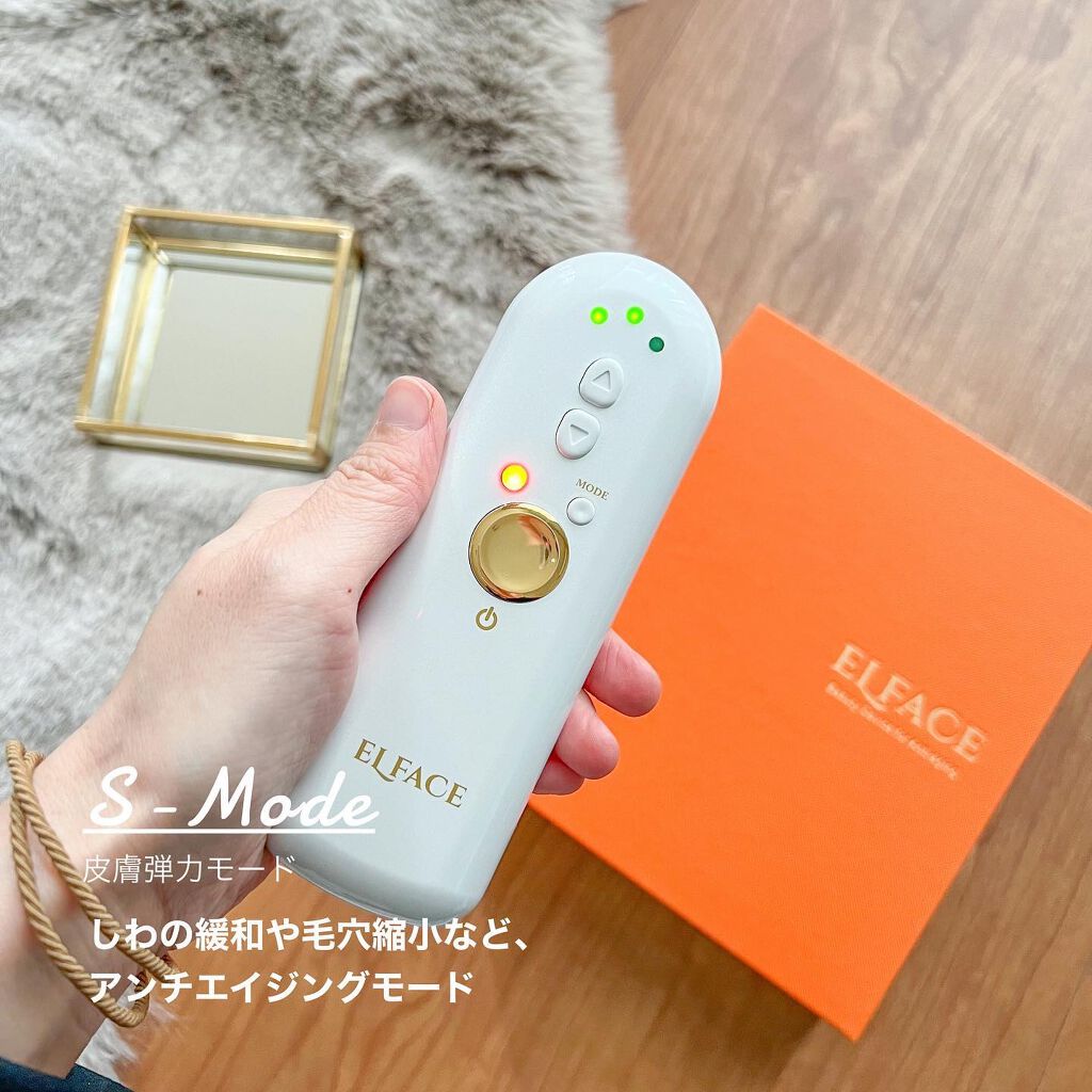 ELFACE/ELFACE/美顔器・マッサージを使ったクチコミ(4枚目)