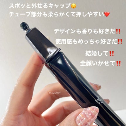 アイゾーンクリーム/B.A/アイケア・アイクリームを使ったクチコミ(3枚目)