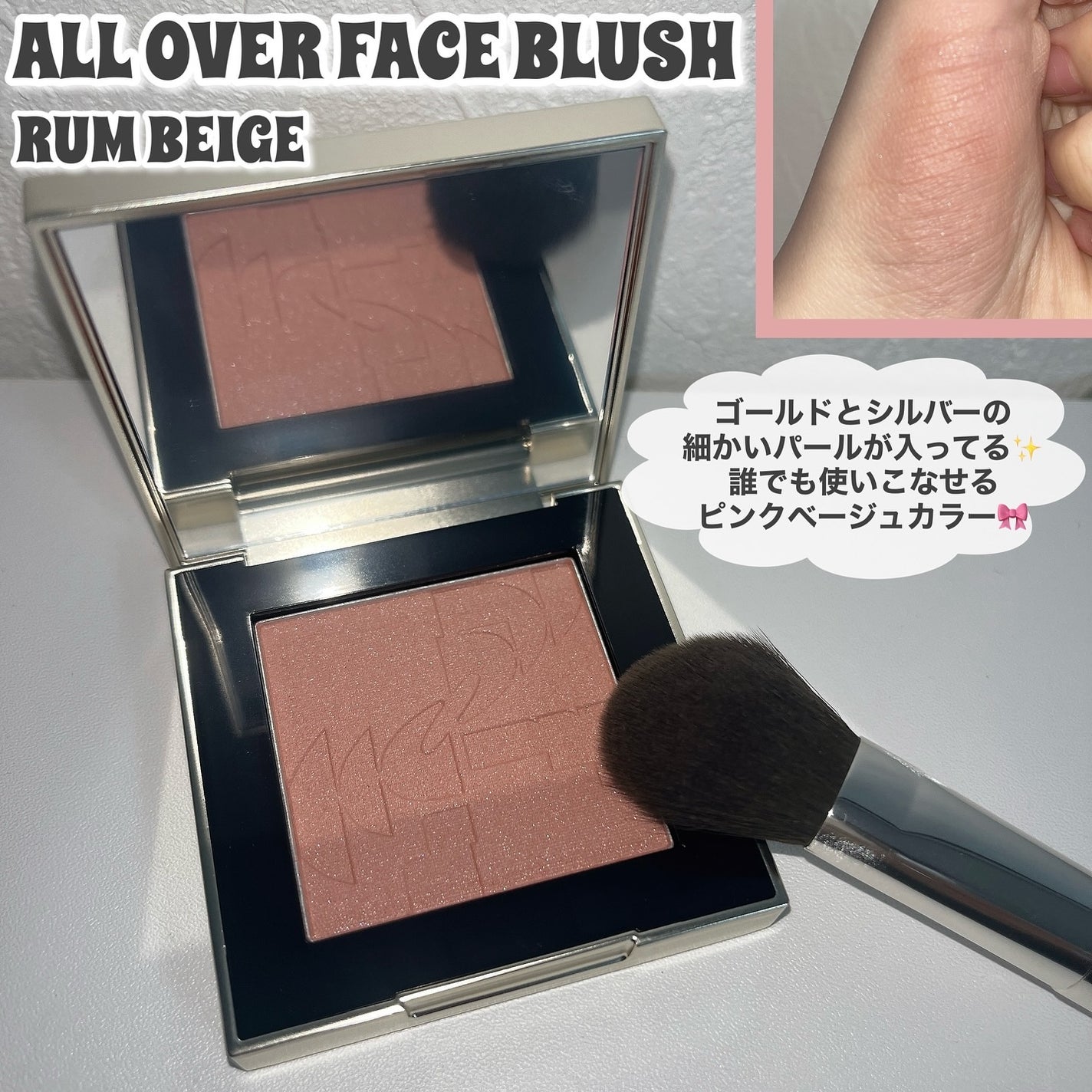 ストロビングフェイスキューブ/TWO SLASH FOUR/ハイライトを使ったクチコミ(2枚目)