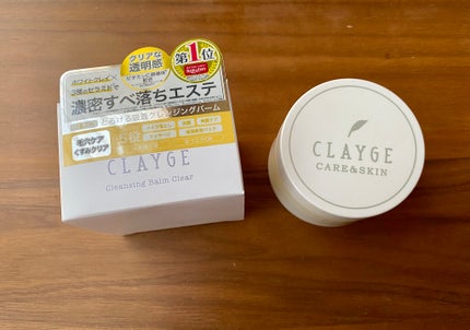 クレンジングバーム クリア/CLAYGE/クレンジングバームを使ったクチコミ(1枚目)