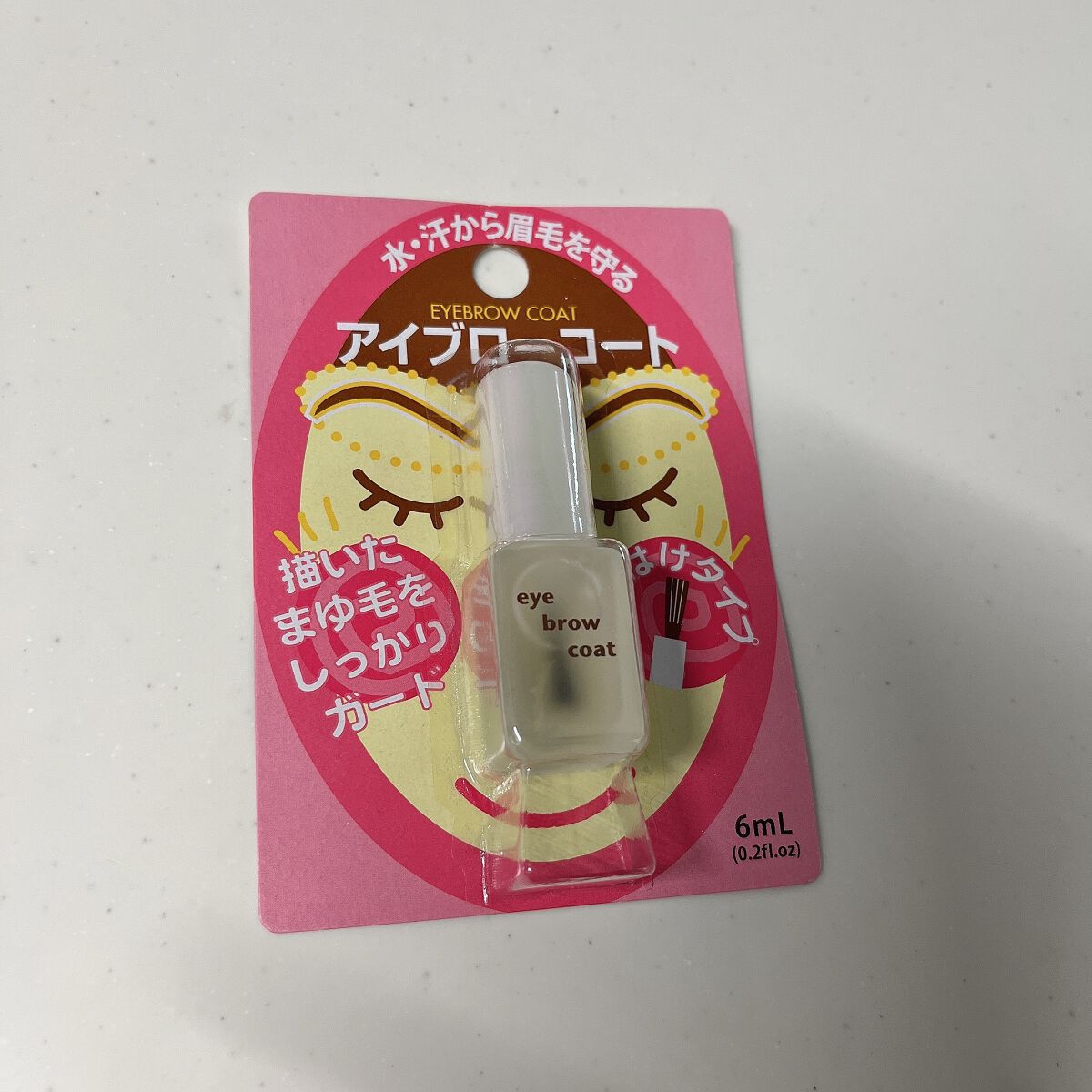 エバビレーナ アイブローコート/DAISO/アイブロウコートを使ったクチコミ(1枚目)