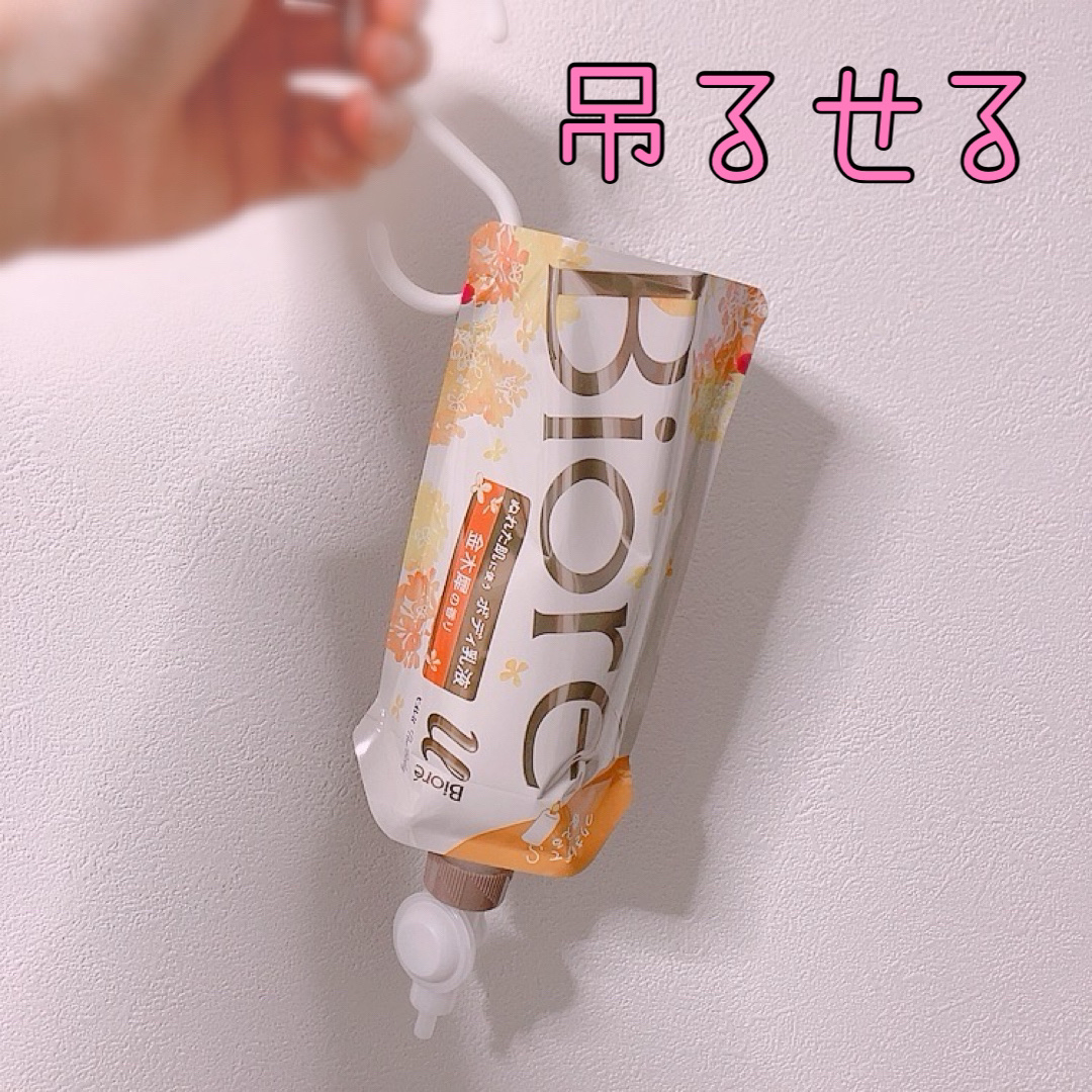 ザ ボディ ぬれた肌に使うボディ乳液 金木犀の香り/ビオレu/ボディミルクを使ったクチコミ（3枚目）