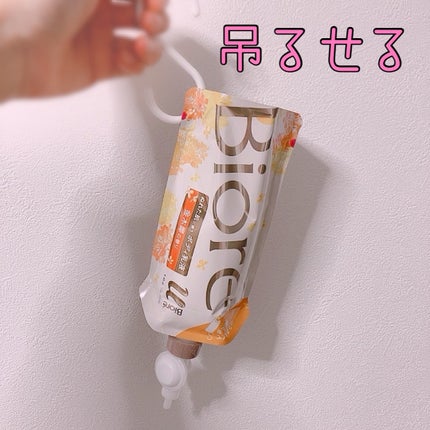 ザ ボディ ぬれた肌に使うボディ乳液 金木犀の香り/ビオレu/ボディミルクを使ったクチコミ(3枚目)