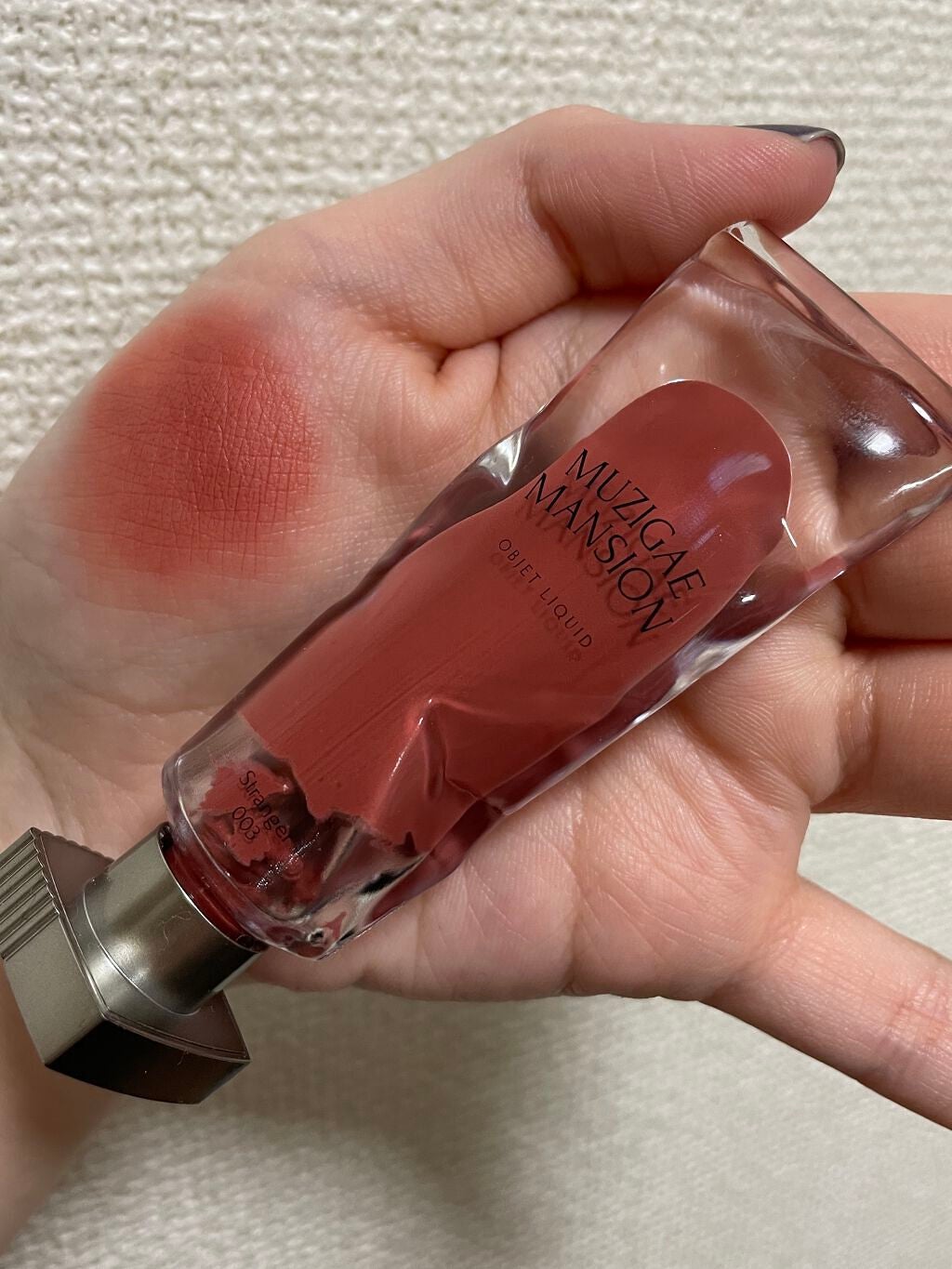 現品限り一斉値下げ!】 即購入禁止!インスタ映え♡ 特大 口紅型