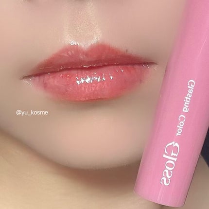 グラスティングカラーグロス/rom&nd/リップグロスを使ったクチコミ(3枚目)