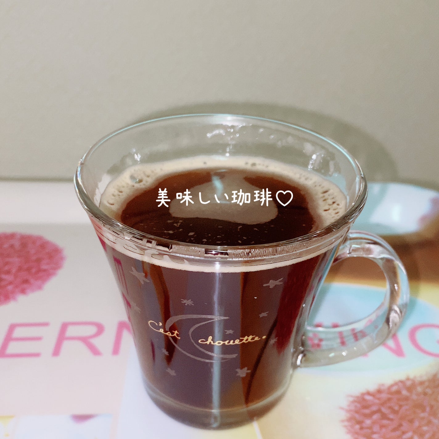 ダイエットSコーヒー/PRUMWELLNESS/ドリンクを使ったクチコミ(5枚目)