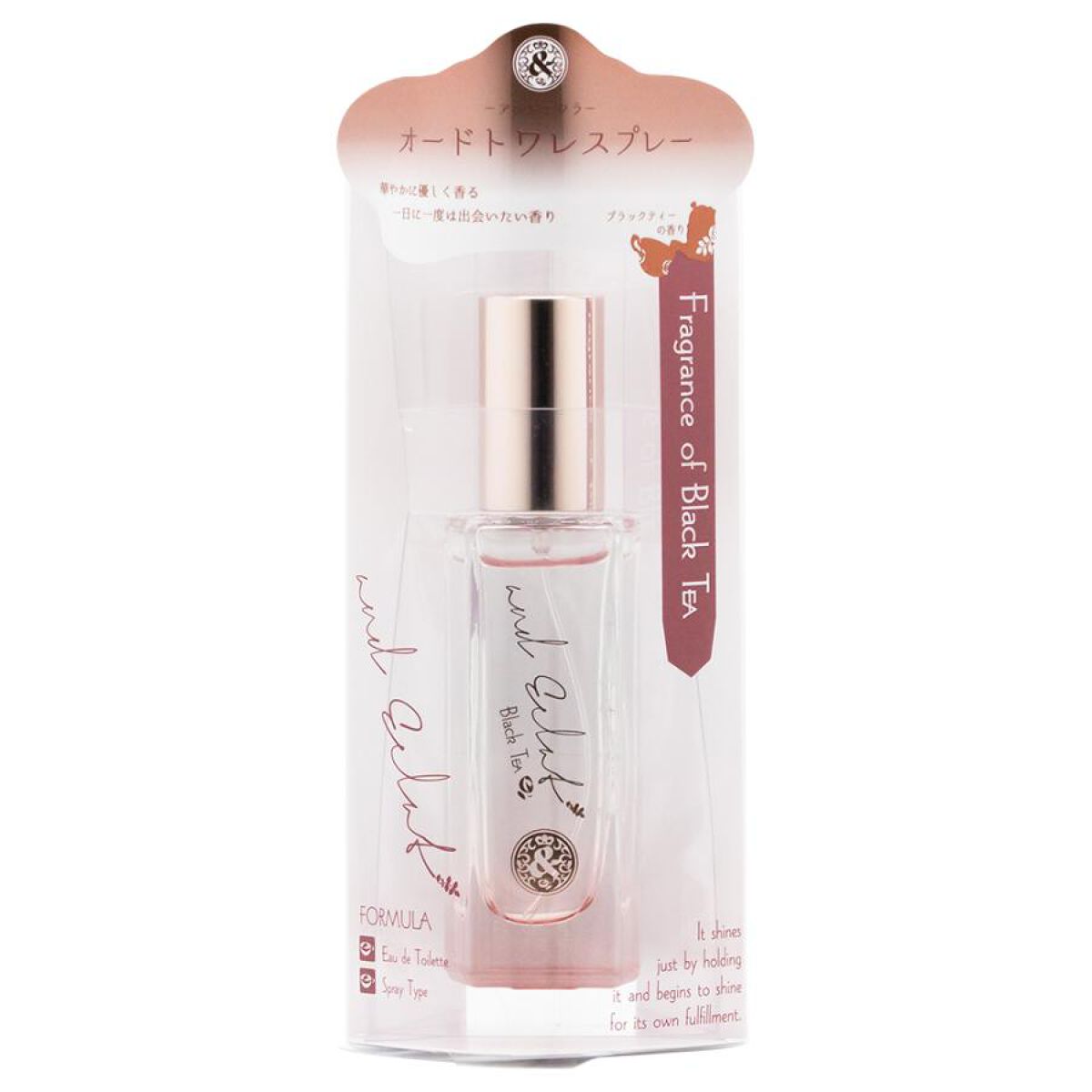 試してみた】オードトワレスプレーブラックティー and Eclatのリアルな