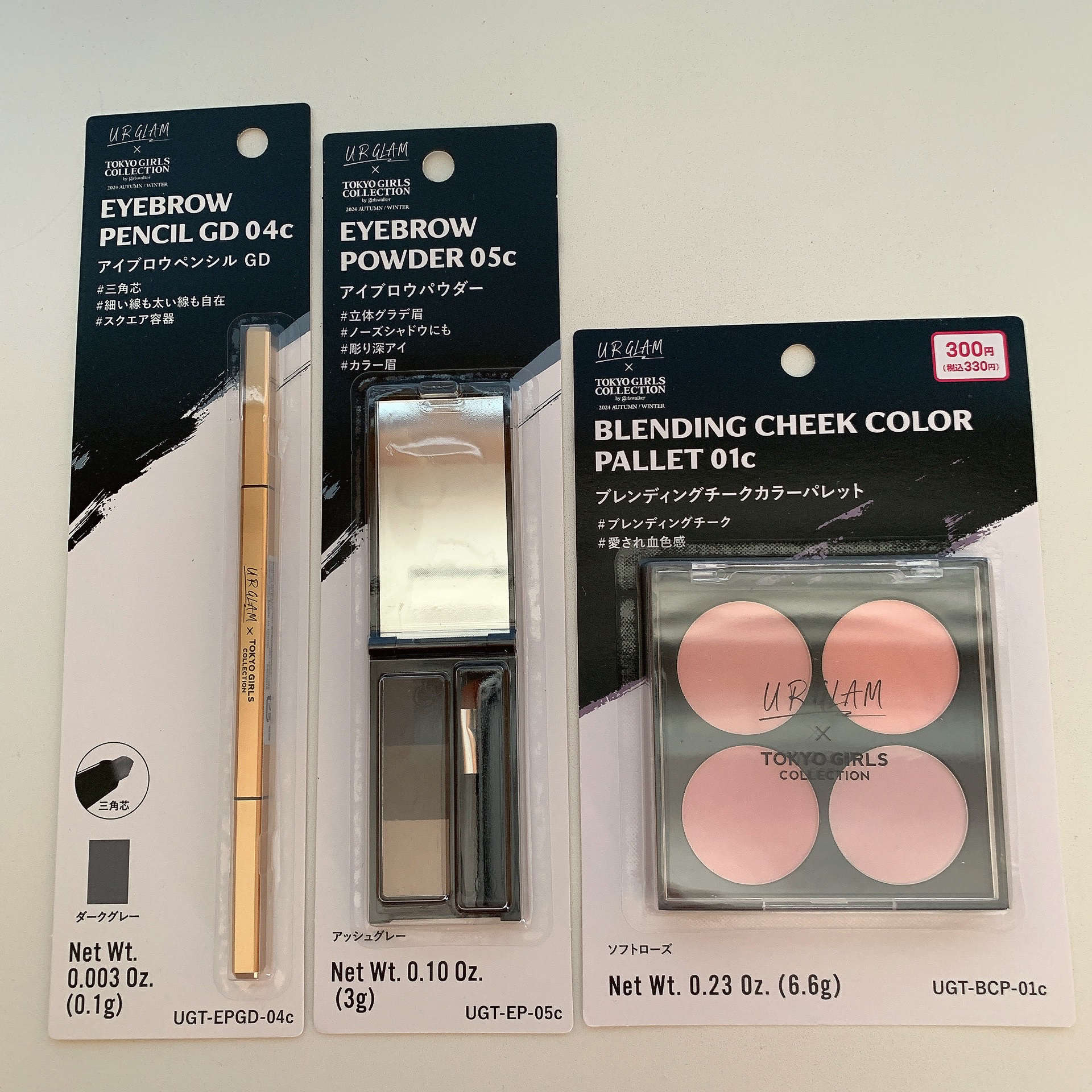 ＵＧＴ　アイブロウペンシル　ＧＤ 04c　ダークグレー/U R GLAM/アイブロウペンシルを使ったクチコミ（2枚目）