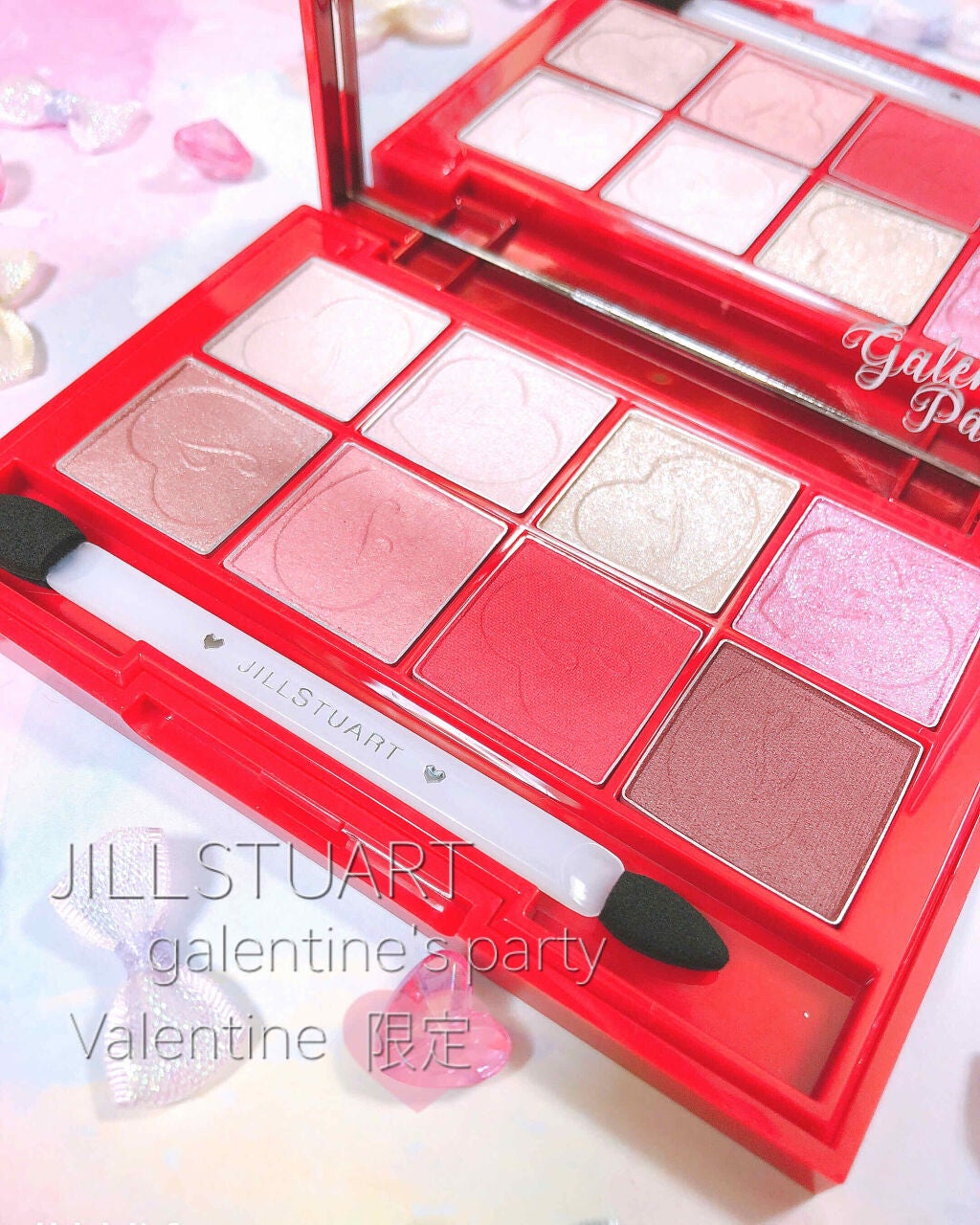 ギャレンタインズパーティー アイシャドウパレット/JILL STUART/アイシャドウパレットを使ったクチコミ(1枚目)