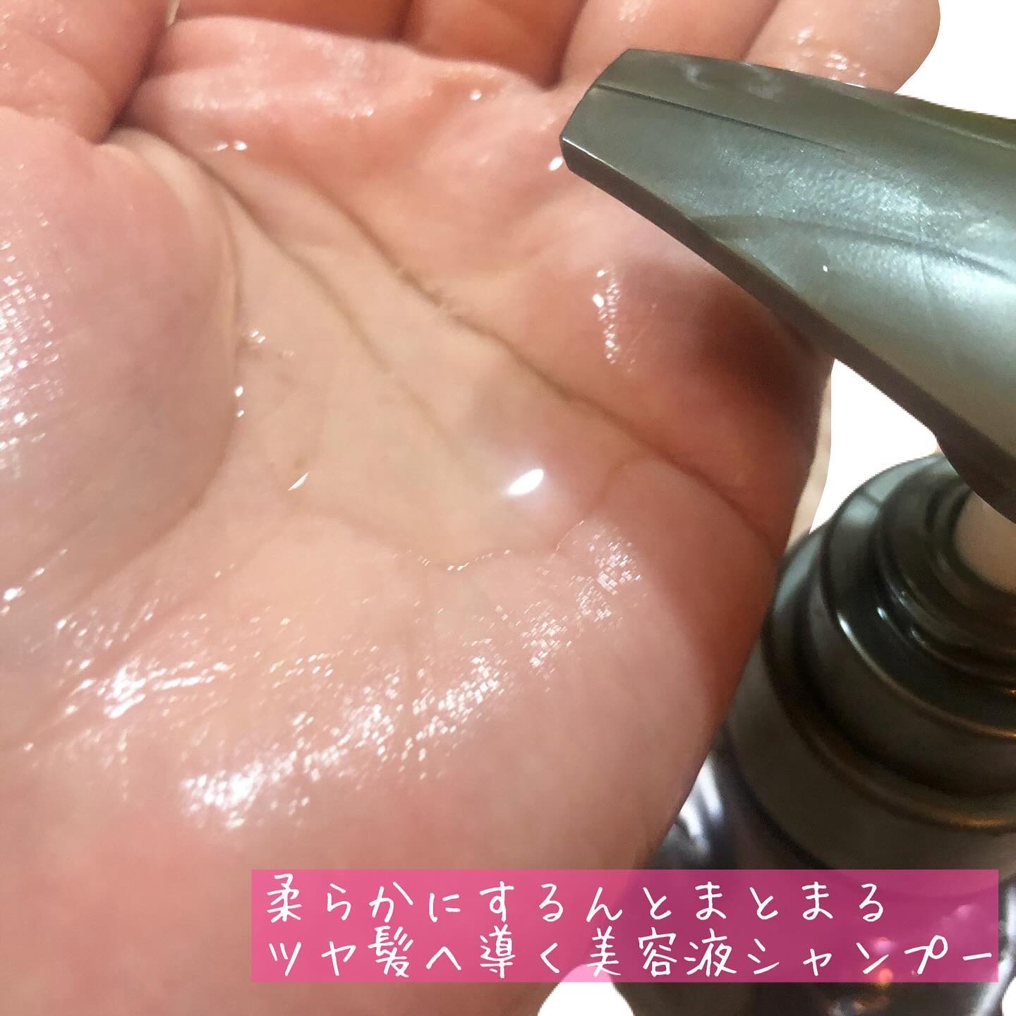 プリュスオー メルティシャンプー/メルティトリートメント/plus eau/市販シャンプーを使ったクチコミ（2枚目）